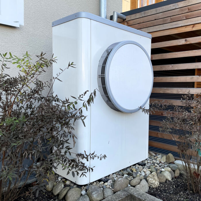 <p>Eignung Heiztechnik </p> / Bild